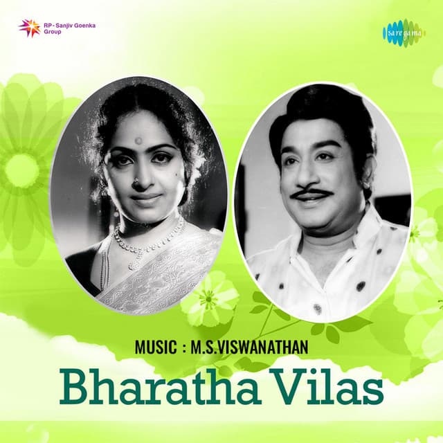 Indhiya Naadu cover art