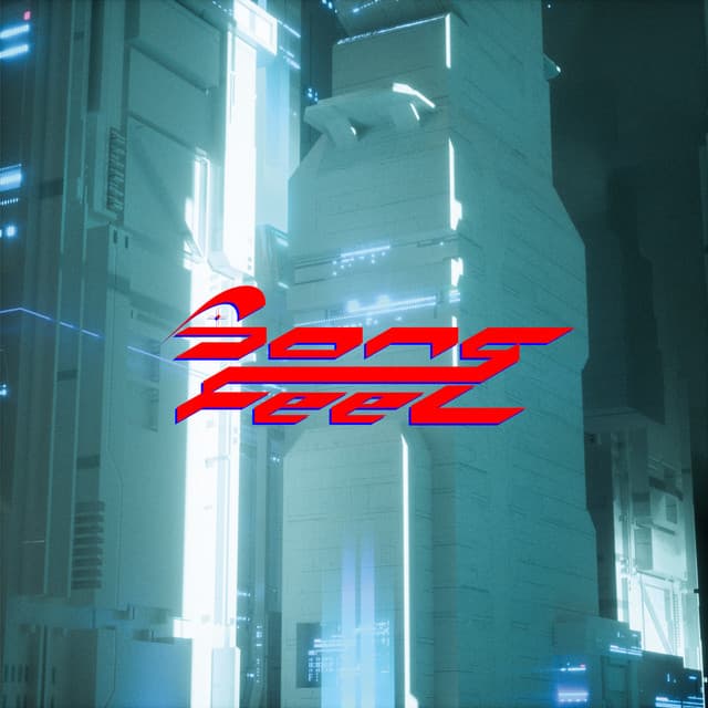 Stuck cover art
