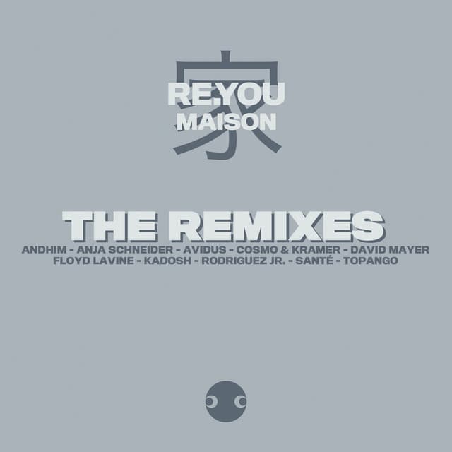 Strings Of Joy - Cosmo & Kramer Remix cover art