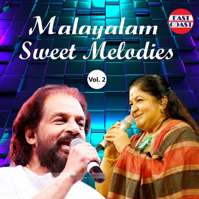 Malayalam Sweet Melodies, Vol. 2 cover art