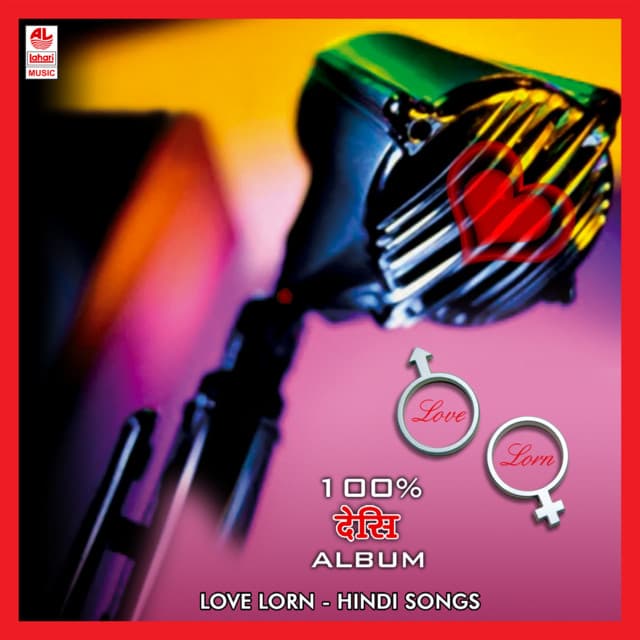 Pyaar Ka Nasha cover art