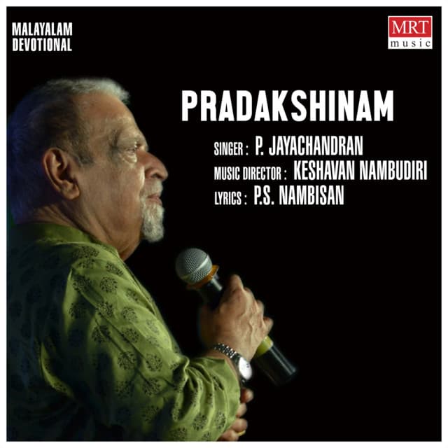 Pradakshinam cover art
