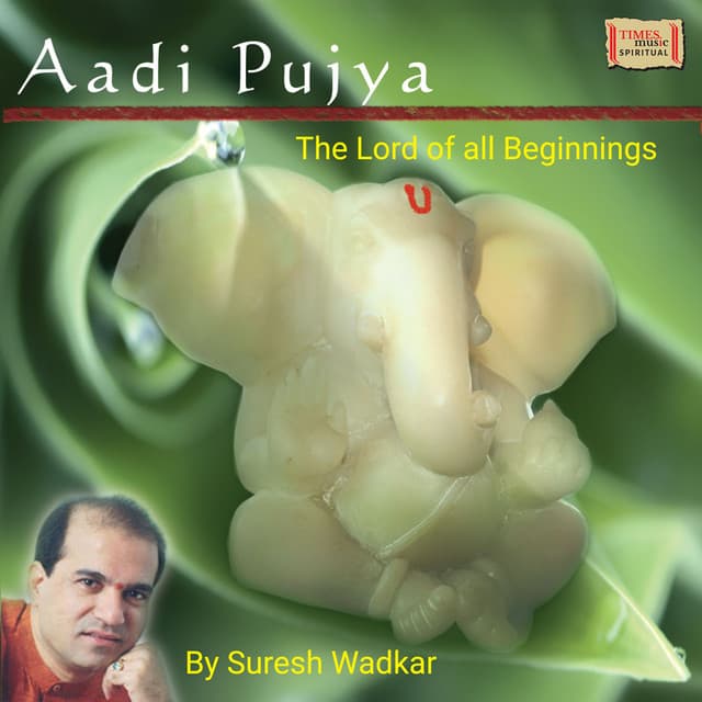 Mantra Pushpanjali cover art