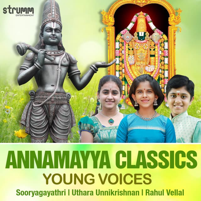 Brahma Kadigina Padamu cover art