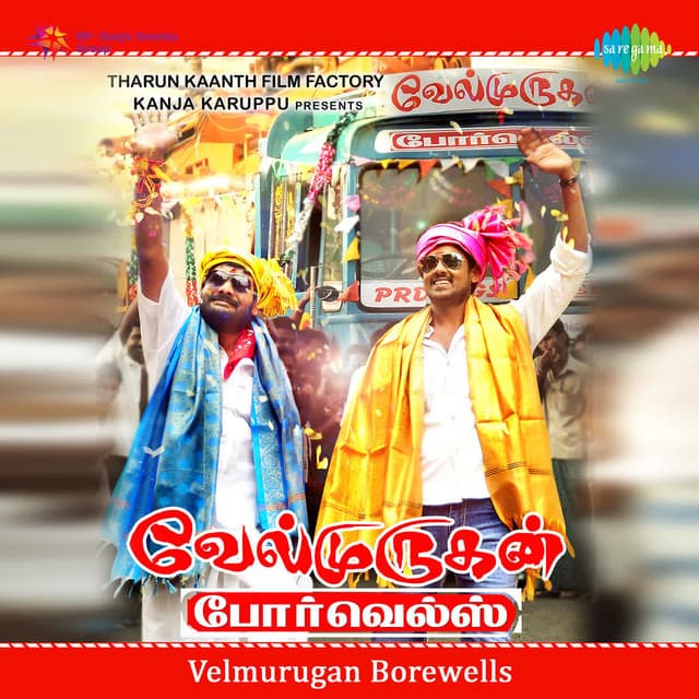 Vettungada cover art
