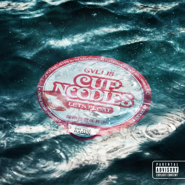 Just Keep Floating (Versions) cover art