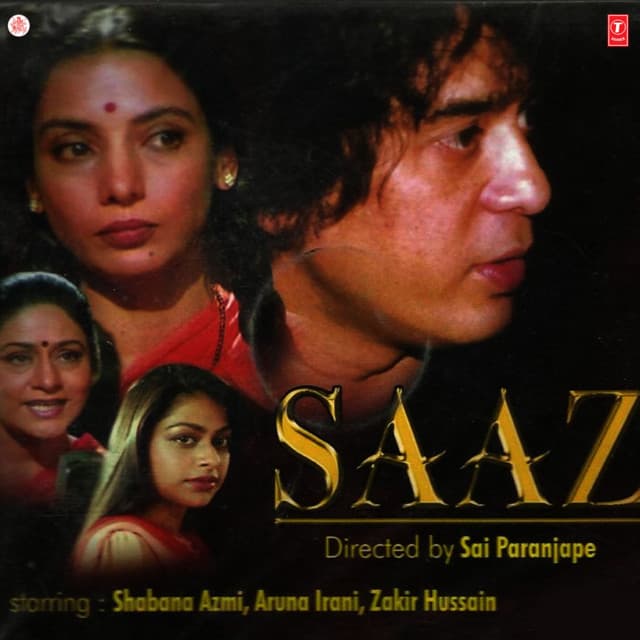 Badal Chaandi Barsaaye cover art