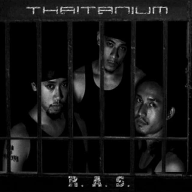 ยักไหล่ cover art