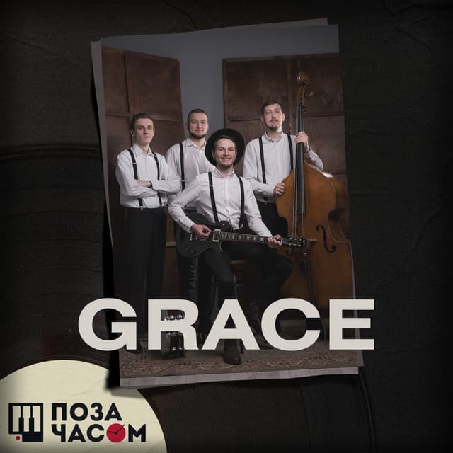 GRACE