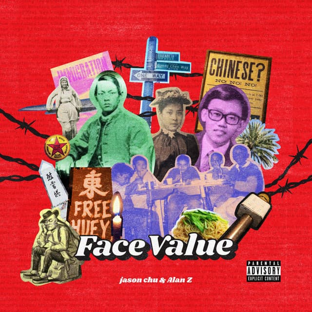 Family Style (feat. Ann One) cover art