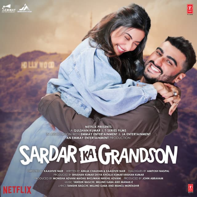 Main Teri Ho Gayi cover art