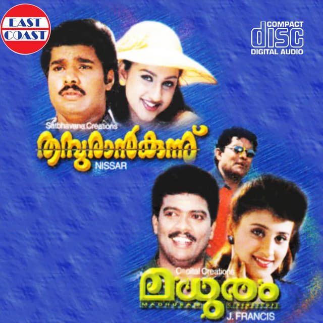 Thirithazhnnu cover art