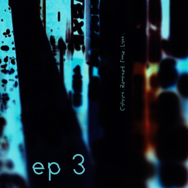 Howl Around - Barry Adamson Remix cover art