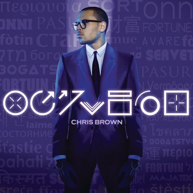Mirage (feat. Nas) cover art