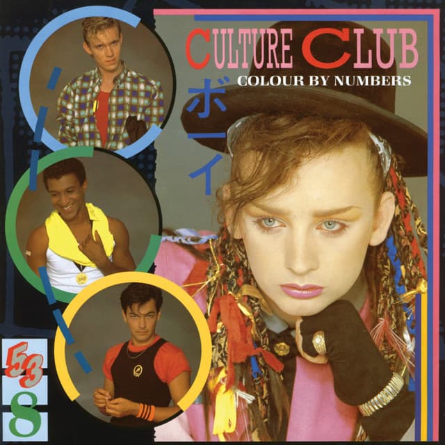 Karma Chameleon cover art