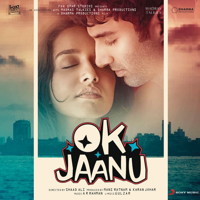 Saajan Aayo Re cover art