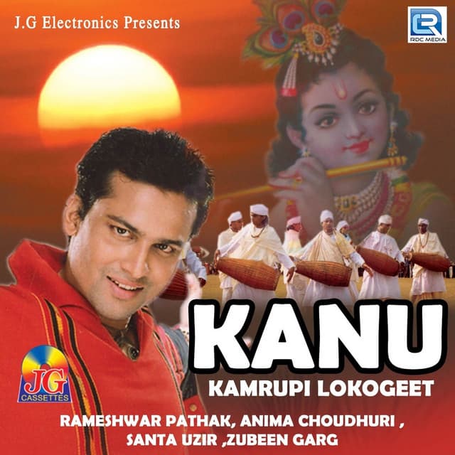 Joya Chandra Sekhar - Original cover art