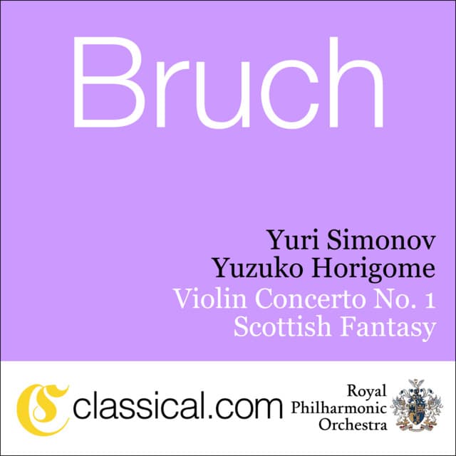 Yuzuko Horigome