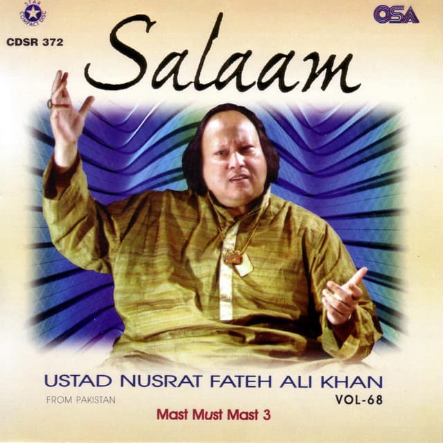Piya Re Piya Re cover art