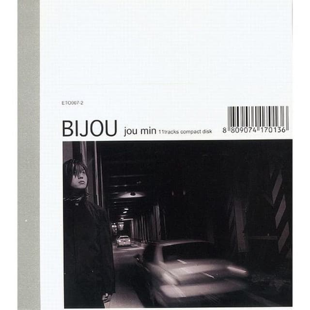 Bijou Jou Min cover art