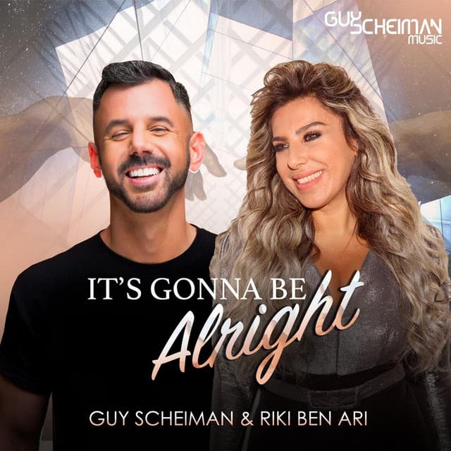 It's Gonna Be Alright - Extended Mix cover art