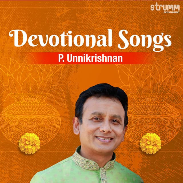 P. Unnikrishnan Devotional Songs cover art