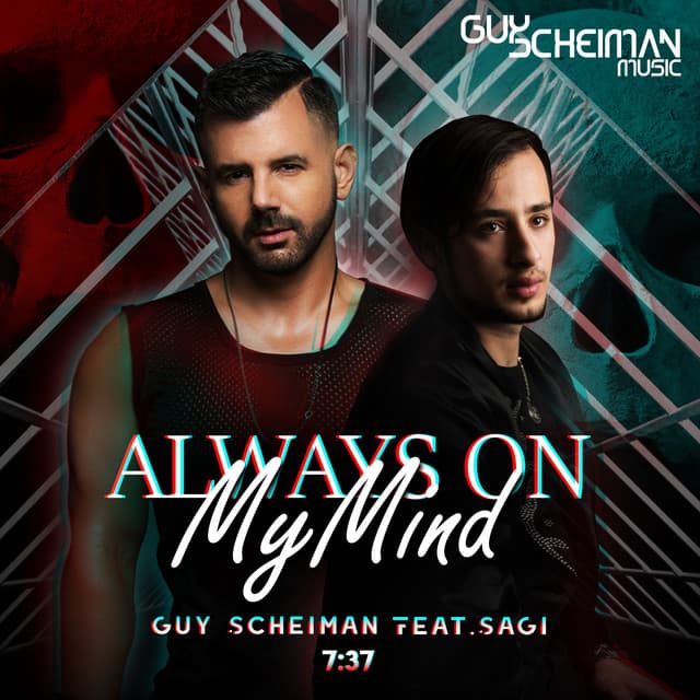 Always on My Mind - Club Mix cover art