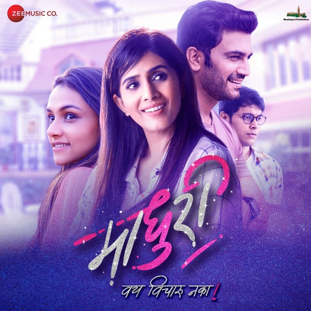 K Sera cover art