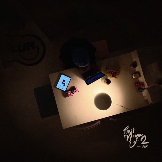 First Name Lofi 2 cover art