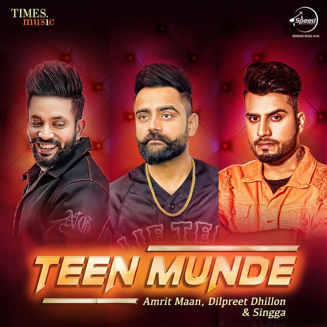 Veham cover art