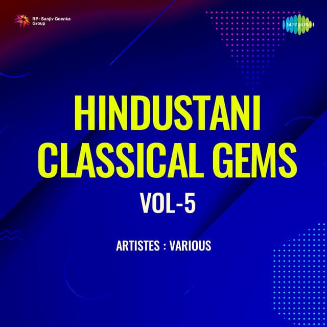 Jhoola - Jhoolata Radhey Nawal Kishore (Maharaj Bindadin) cover art