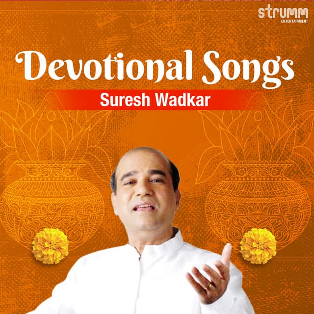 Suresh Wadkar Devotional Songs cover art