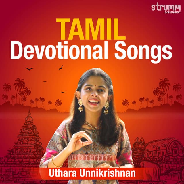Uthara Unnikrishnan Tamil Devotional Songs cover art