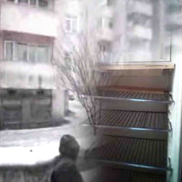 ЗАПЬЫТАR cover art