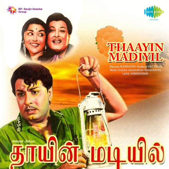 Thaayin Madiyil cover art