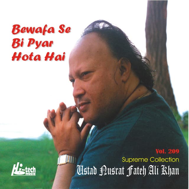 Bewafa Se Bi Pyar Hota Hai Vol. 209 cover art