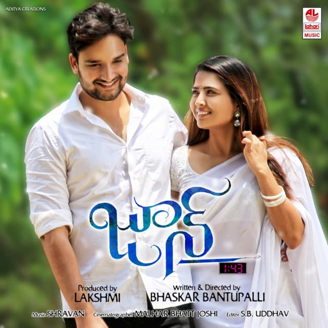 Maradala cover art