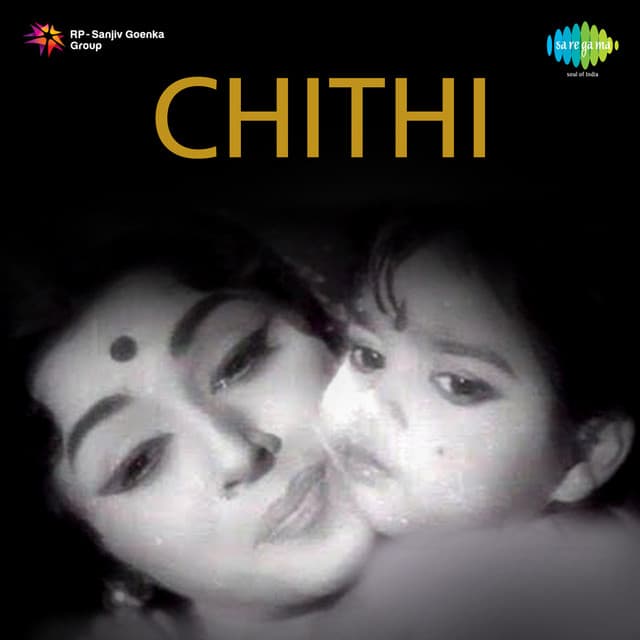 Chithi cover art