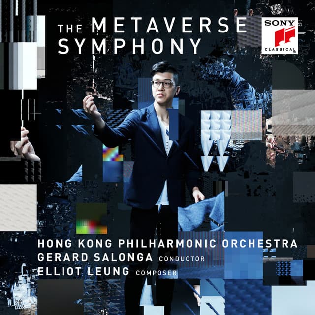 Symphony No. 1 "The Metaverse": IIb. Fibre Optics, an Homage to Sir Charles Kao cover art