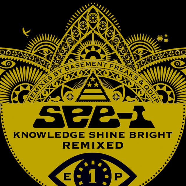 The Boogieman Feat. Mr. Lif - Basement Freaks Remix cover art
