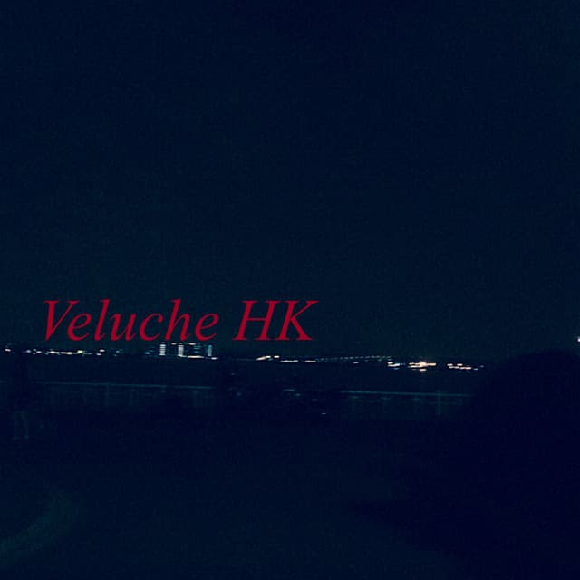ミラーオブライフ - 2025 Single ver cover art