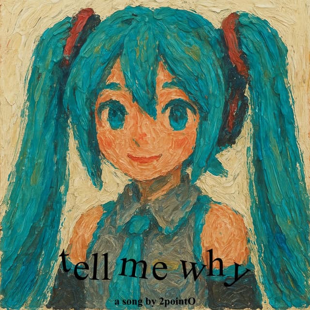 TELL ME WHY cover art