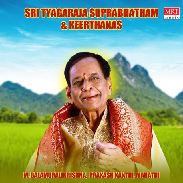 Sri Thyagaraja Suprabhatham cover art