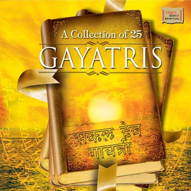 A Collection of 25 Gayatris cover art