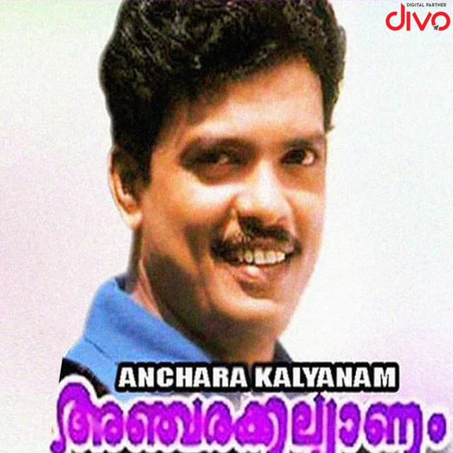 Kalakalam Kaayalil cover art