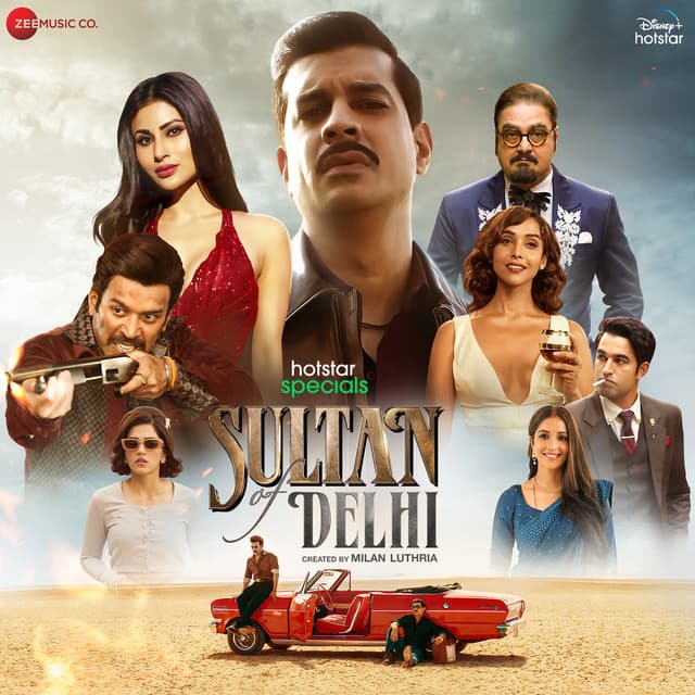 Tra La La - From "Sultan Of Delhi" cover art