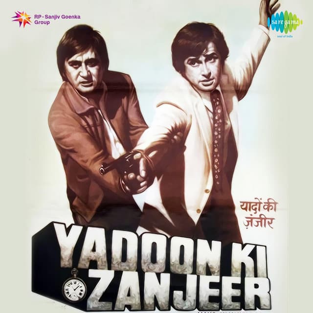 Mumkin Hai Naiya Se,Pt. 1 cover art
