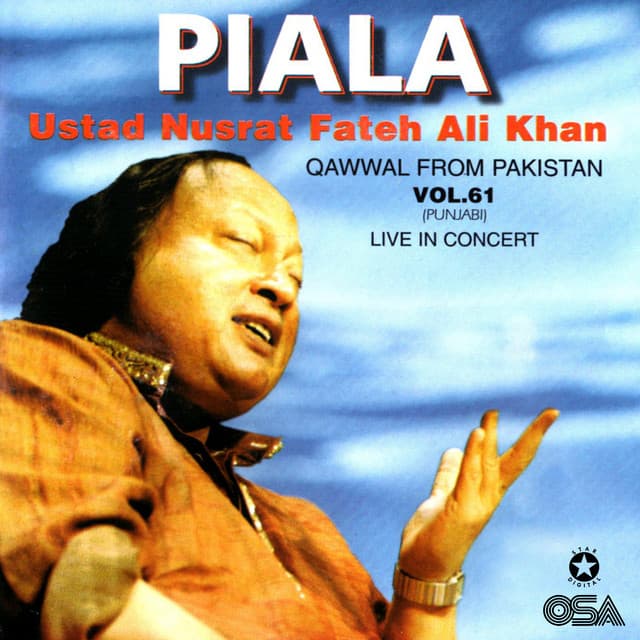 Piala cover art