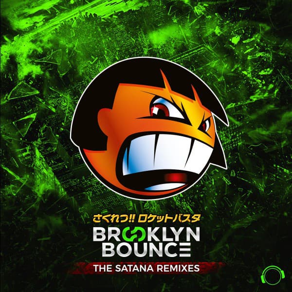 The Satana Remixes cover art