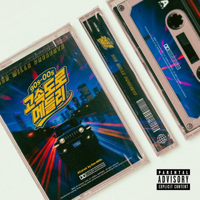 90s-00s Highway medley cover art